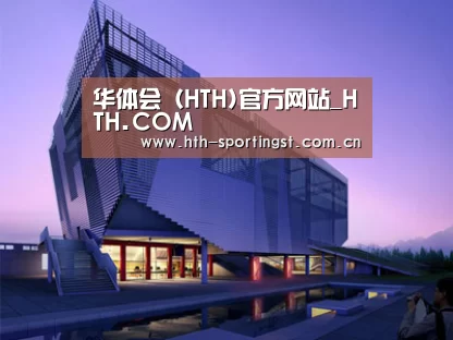 案例展示六(图1)