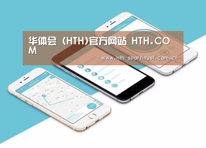 产品名称八