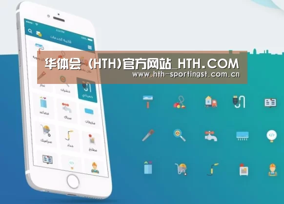 产品名称三