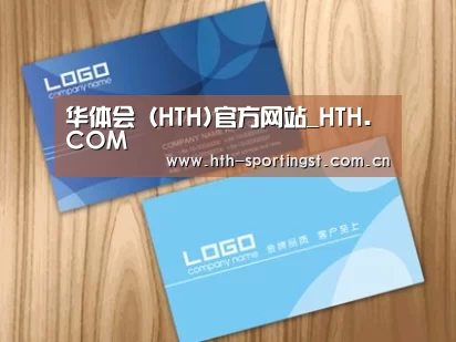 项目名称二