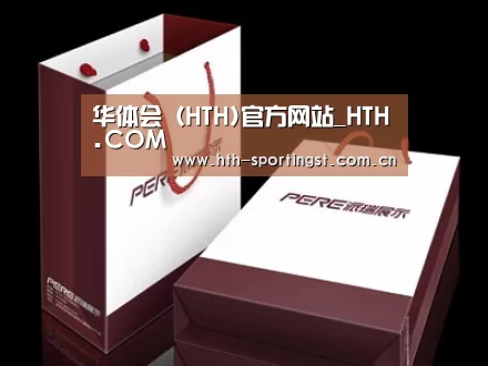 项目名称十二