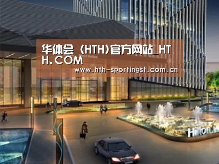 案例展示二